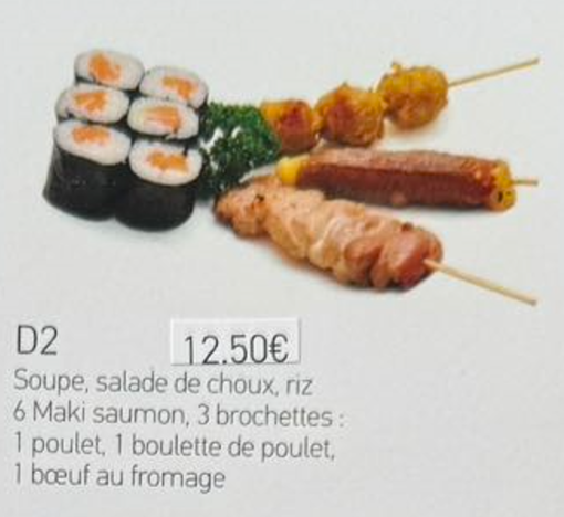 Image de D2
