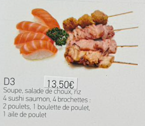 Image de D3