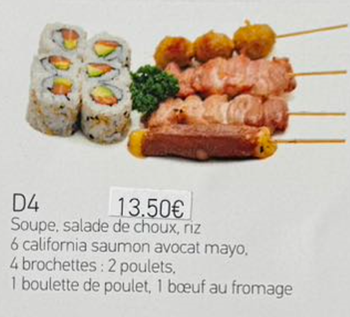 Image de D4