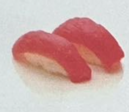 Image de SU1 Maguro