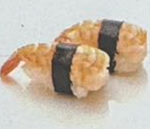 Image de SU5 Ebi