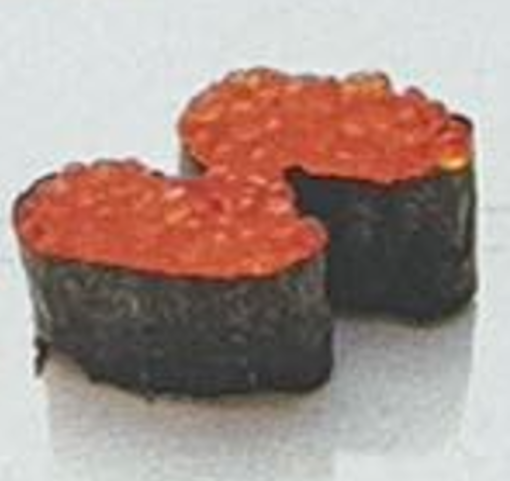 Image de SU6 Ikura