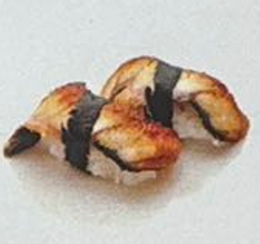Image de SU7 Unagi