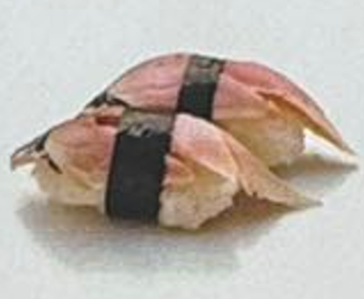 Image de SU12 Saba