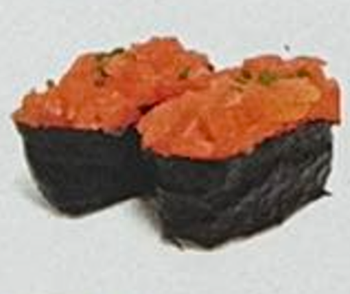 Image de SU13 Tartare saumon