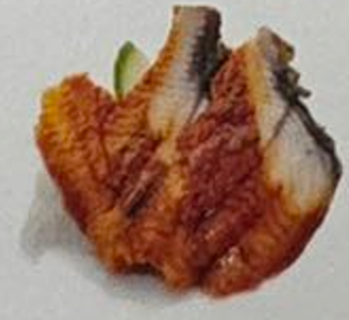 Image de S7 Unagi