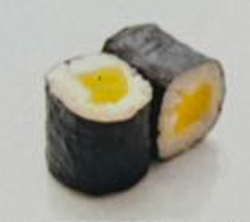 Image de MA5 Oshinko Maki