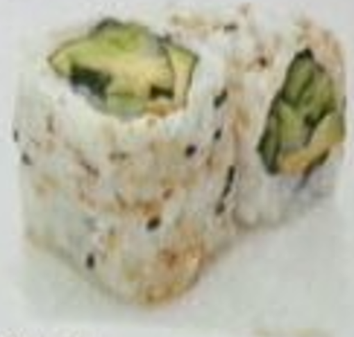 Image de CA4 Concombre avocat