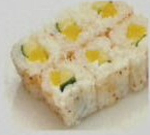 Image de MK11 Radis salé concombre cheese sésame