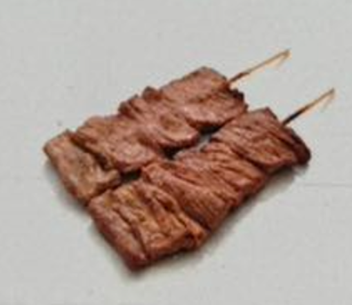Image de Y11 Boeuf