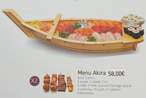 Image de Menu Akira